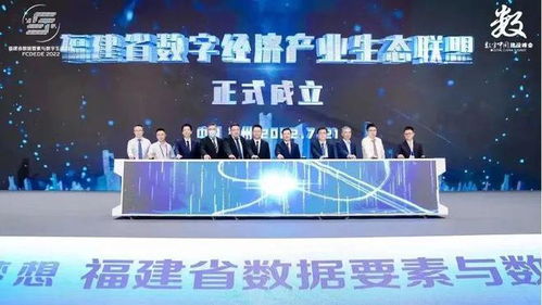 Magic Data榮膺互聯(lián)網(wǎng)周刊人工智能數(shù)據(jù)生產(chǎn)企業(yè)TOP3，以工業(yè)互聯(lián)網(wǎng)數(shù)據(jù)服務(wù)領(lǐng)跑行業(yè)
