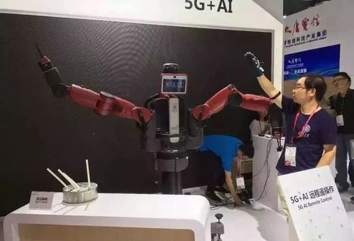 工業(yè)互聯(lián)網(wǎng)與5G、云計(jì)算、大數(shù)據(jù)、人工智能之間的關(guān)系及數(shù)據(jù)服務(wù)分析